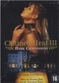 Dark Confessions movie in Lloyd A. Simandl filmography.