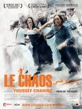 Heya fawda movie in Youssef Chahine filmography.