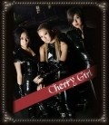 Cherry Girl movie in Shinji Takeda filmography.