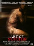 Art of Suicide movie in Michael Braun filmography.