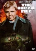 The Odessa File movie in Ronald Neame filmography.