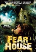 Fear House movie in Michael R. Morris filmography.