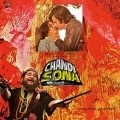 Chandi Sona movie in Govardan Asrani filmography.