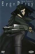 Ergo Proxy is the best movie in Rie Saitou filmography.