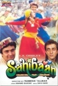 Sahibaan movie in Sanjay Dutt filmography.