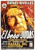 El beso de Judas movie in Gerard Tichy filmography.