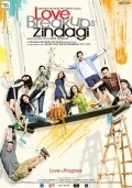 Love Breakups Zindagi movie in Sahil Sanha filmography.