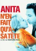 Anita no perd el tren movie in Ventura Pons filmography.