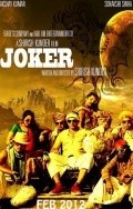 Joker is the best movie in Alexx O'Nell filmography.