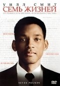 Seven Pounds movie in Gabriele Muccino filmography.