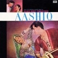 Aashiq movie in Hrishikesh Mukherjee filmography.