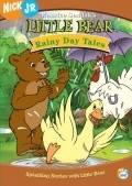 Little Bear is the best movie in Amos Crawley filmography.