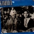 Kanhaiya movie in Nutan filmography.