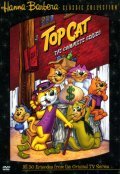 Top Cat movie in Arnold Stang filmography.