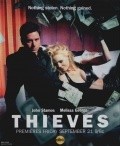 Thieves movie in Adam Nimoy filmography.