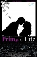 Prime of Your Life is the best movie in Melinda Li filmography.