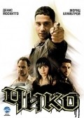 Chiko is the best movie in Liley Huzer filmography.