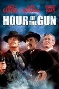 Hour of the Gun movie in John Sturges filmography.