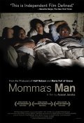 Momma's Man movie in Azazel Jacobs filmography.