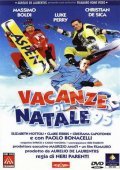 Vacanze di Natale '95 movie in Paolo Bonacelli filmography.