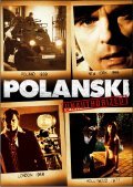 Polanski is the best movie in Pierre Chemaly filmography.