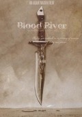 Blood River movie in Adam Mason filmography.