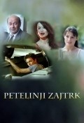 Petelinji zajtrk movie in Marko Nabersnik filmography.
