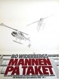 Mannen pa taket movie in Bo Widerberg filmography.
