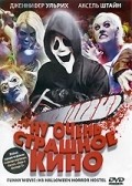 ProSieben FunnyMovie - H3: Halloween Horror Hostel is the best movie in Ivonne Schonherr filmography.