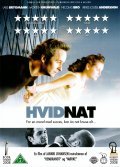 Hvid nat is the best movie in Sarah Boberg filmography.