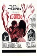 El Greco movie in Lyuchano Salche filmography.