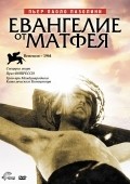 Il vangelo secondo Matteo movie in Pier Paolo Pasolini filmography.