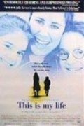 This Is My Life movie in Nora Ephron filmography.