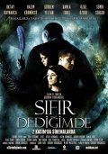 Sifir dedigimde is the best movie in Semih Sergen filmography.