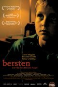 Bersten is the best movie in Gabriela Brend filmography.
