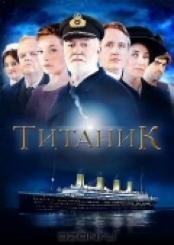 Titanic movie in John Jones filmography.