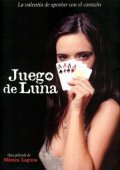 Juego de Luna is the best movie in Jorge de Juan filmography.