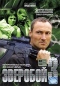 Zveroboy 3 movie in Evklid Kyurdzidis filmography.