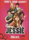 Jessie is the best movie in Christina Moore filmography.