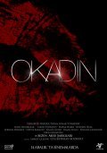 O kadin is the best movie in Tardu Flordun filmography.