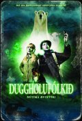 Duggholufolki? movie in Ari Kristinsson filmography.