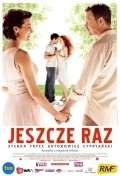 Jeszcze raz is the best movie in Anna Antonovich filmography.