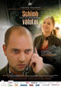 Schimb valutar movie in Nicolae Margineanu filmography.