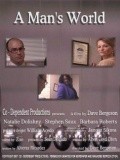 A Man's World movie in Dave Bergeson filmography.