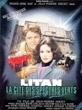 Litan is the best movie in Roger Lumont filmography.