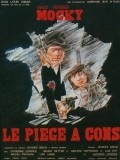 Le piege a cons is the best movie in Klod Giyom filmography.