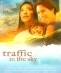 Traffic in the Sky movie in Charlz Yi filmography.