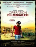 Operation Filmmaker is the best movie in Peter Saraf filmography.