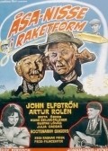 Asa-Nisse i raketform is the best movie in Sven-Axel Carlsson filmography.