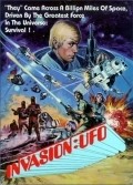 Invasion: UFO movie in Ed Bishop filmography.